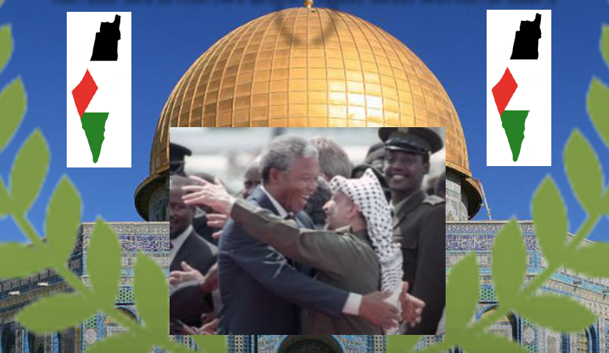 Commémoration partage de la Palestine